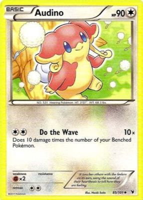 2011 Black & White: Noble Victories #085/101 Base