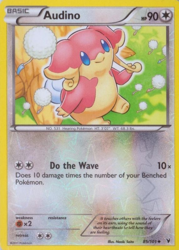 2011 Black & White: Noble Victories #085/101 Reverse Holo