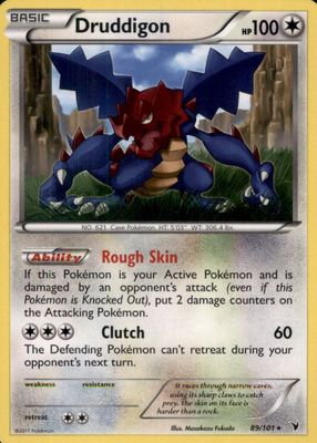 2011 Black & White: Noble Victories #089/101 Base