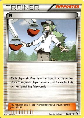 2011 Black & White: Noble Victories #092/101 Base