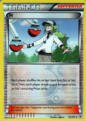 N 2013 Japanese BW-P Promo #218/BW-P Special Pack Price Guide