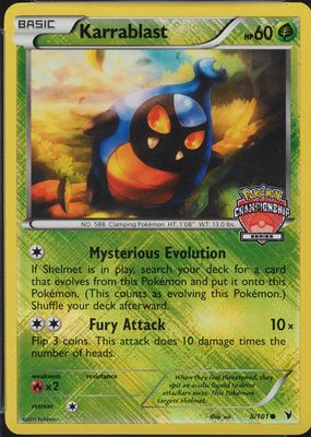 2011 Black & White: Noble Victories #008/101 Promo (City Championships)