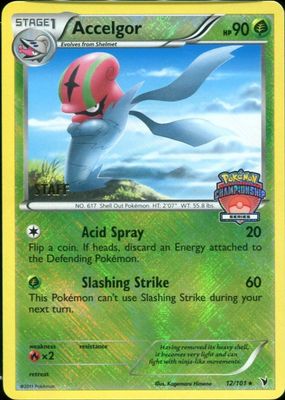 2011 Black & White: Noble Victories #012/101 Promo (State Championships - STAFF)