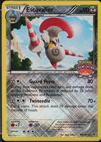 Shop this card on ebay_jobs