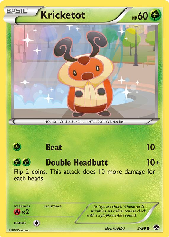 2012 Black & White: Next Destinies #03/99 Base