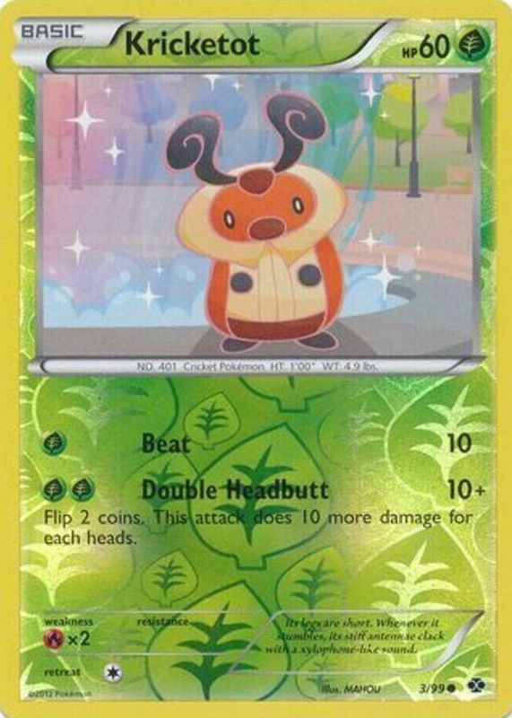 2012 Black & White: Next Destinies #03/99 Reverse Holo