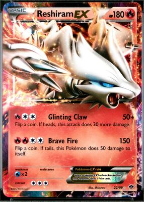 2012 Black & White: Next Destinies #22/99 Holo