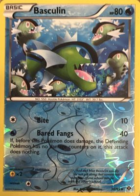 2012 Black & White: Next Destinies #30/99 Reverse Holo