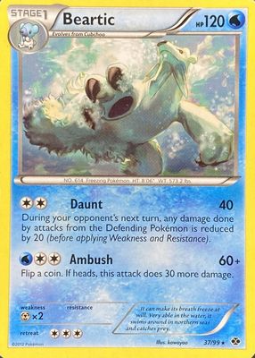 2012 Black & White: Next Destinies #37/99 Base