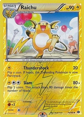 2012 Black & White: Next Destinies #40/99 Reverse Holo