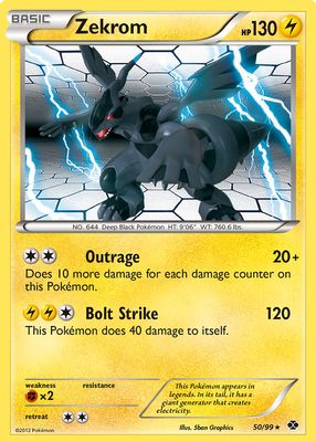 2012 Black & White: Next Destinies #50/99 Base