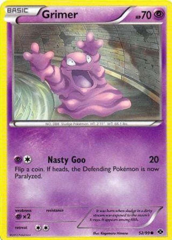 2012 Black & White: Next Destinies #52/99 Base