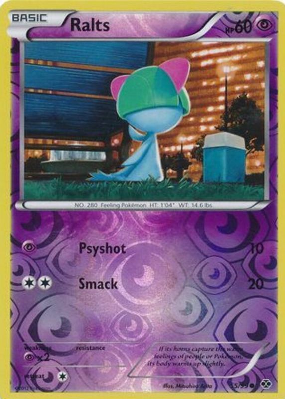 2012 Black & White: Next Destinies #55/99 Reverse Holo