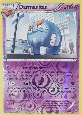 2012 Black & White: Next Destinies #60/99 Reverse Holo