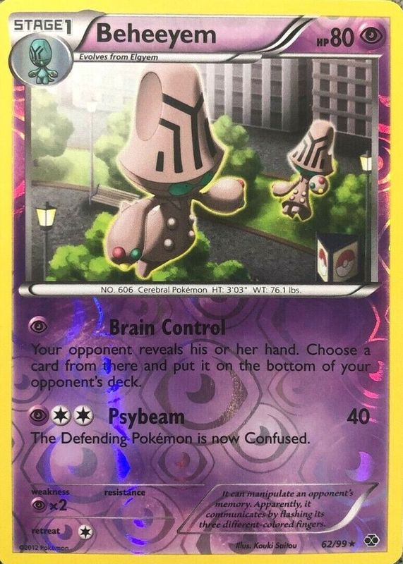 2012 Black & White: Next Destinies #62/99 Reverse Holo