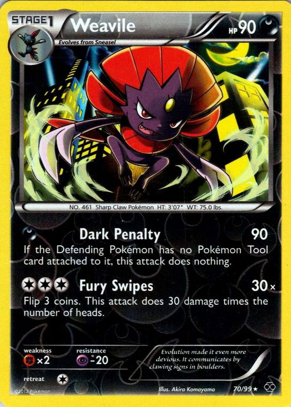 2012 Black & White: Next Destinies #70/99 Reverse Holo