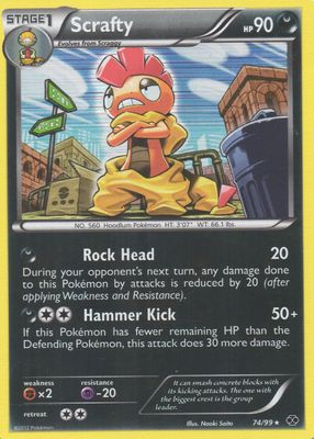 2012 Black & White: Next Destinies #74/99 Holo