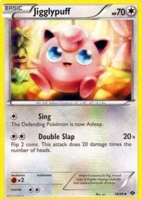 2012 Black & White: Next Destinies #78/99 Base