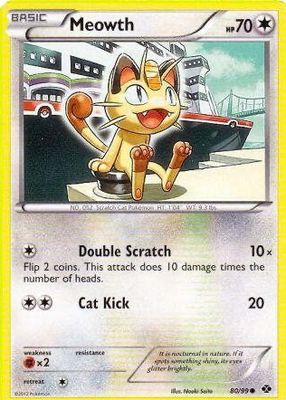 2012 Black & White: Next Destinies #80/99 Reverse Holo