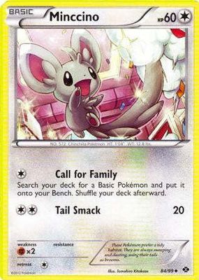 2012 Black & White: Next Destinies #84/99 Base