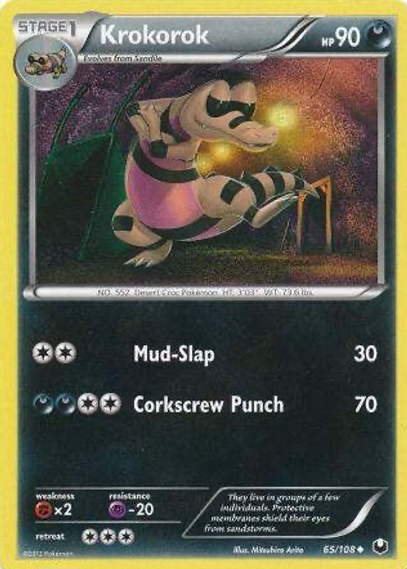 2012 Black & White: Dark Explorers #065/108 Base