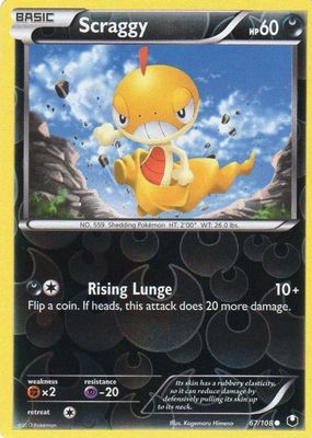 2012 Black & White: Dark Explorers #067/108 Reverse Holo