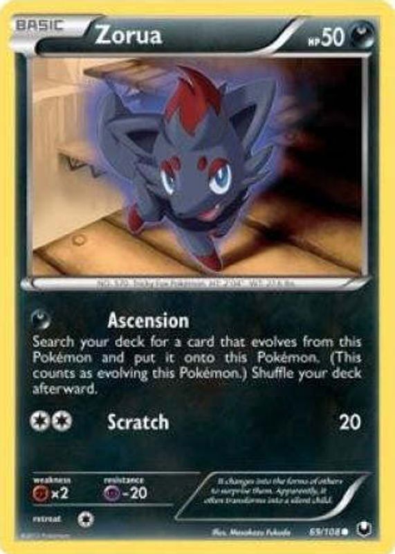 2012 Black & White: Dark Explorers #069/108 Base