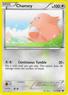 2012 Black & White: Dark Explorers #081/108 Base