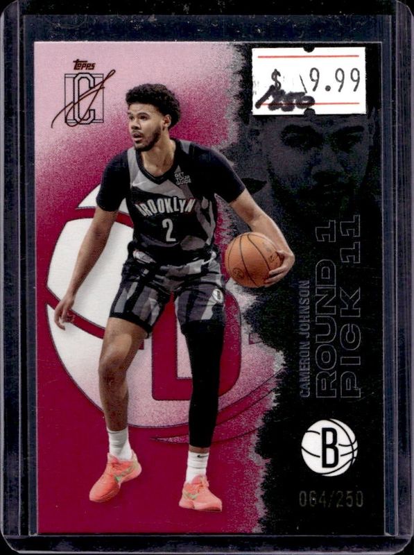2025 Topps Signature Class #29 Veteran Class - Magenta Foil /250