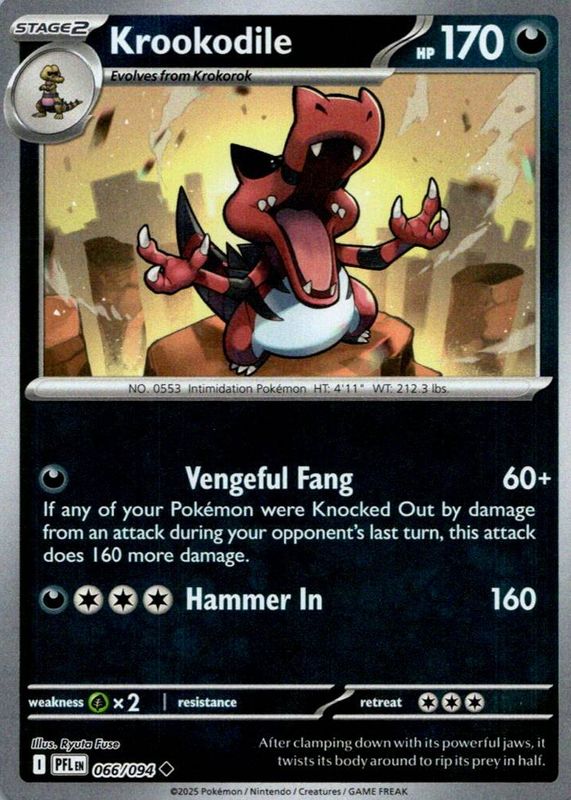 2012 Black & White: Dark Explorers #066/108 Promo (Raiders Theme Deck)