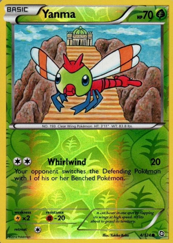 2012 Black & White: Dragons Exalted #004/124 Reverse Holo