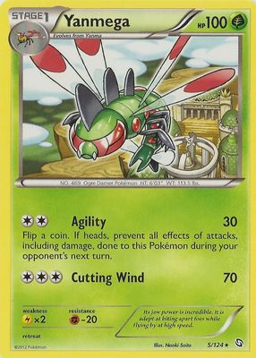 2012 Black & White: Dragons Exalted #005/124 Base