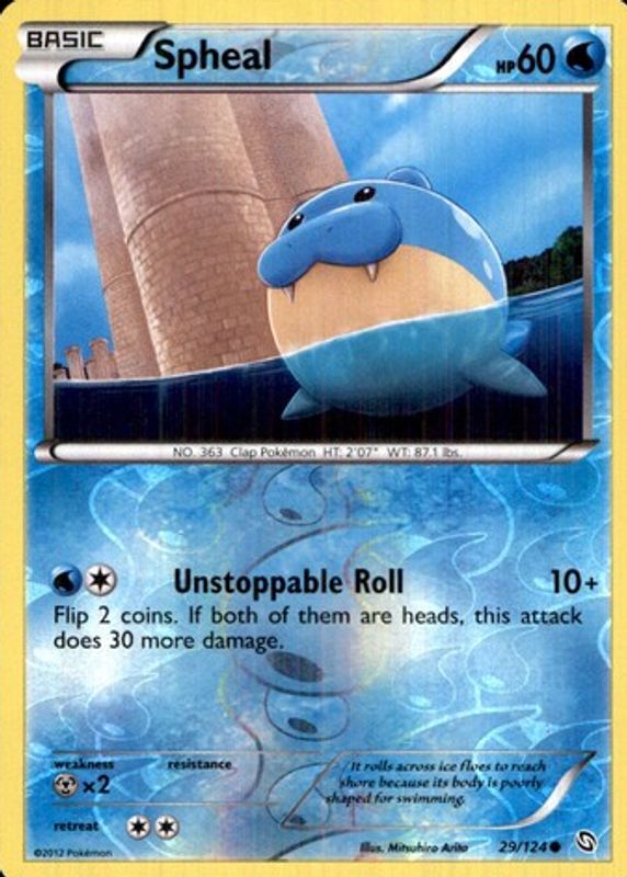 2012 Black & White: Dragons Exalted #029/124 Reverse Holo