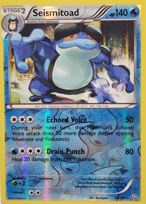 PSA9 ガマゲロゲ AR Pokemon Seismitoad PSA9 ガマゲロゲ AR Pokemon Seismitoad - メルカリ