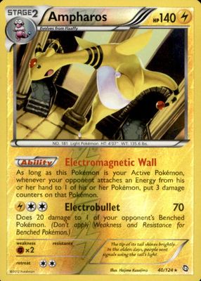 2012 Black & White: Dragons Exalted #040/124 Holo