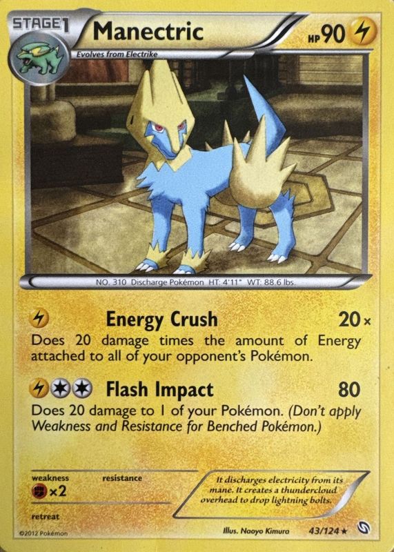 2012 Black & White: Dragons Exalted #043/124 Base