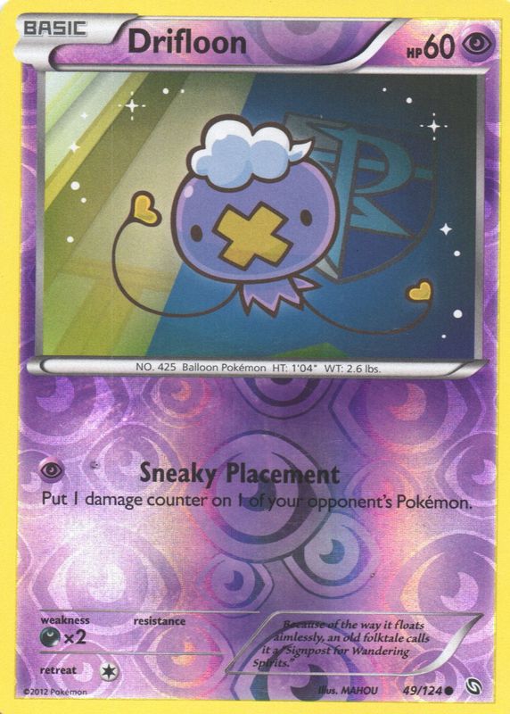 2012 Black & White: Dragons Exalted #049/124 Reverse Holo