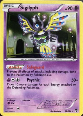 2012 Black & White: Dragons Exalted #052/124 Holo