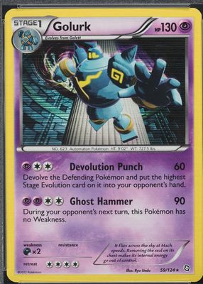 2012 Black & White: Dragons Exalted #059/124 Holo