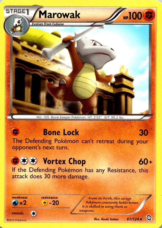 2012 Black & White: Dragons Exalted #061/124 Base