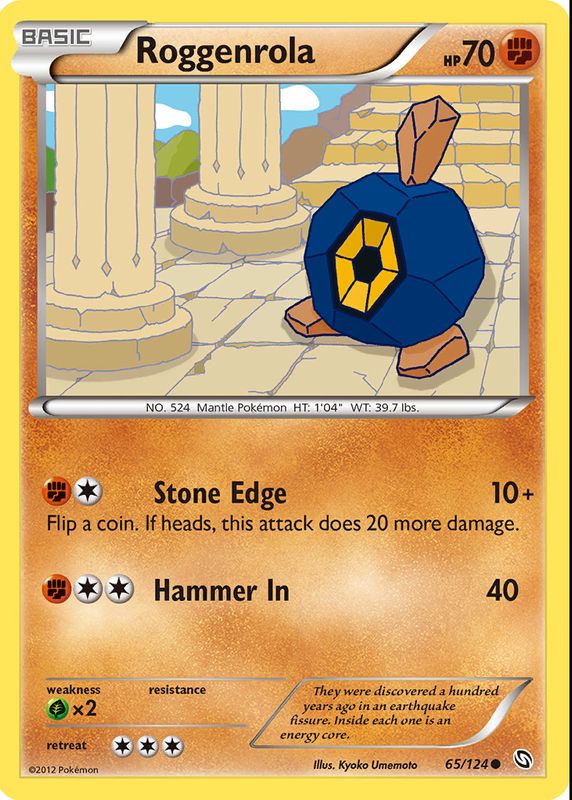 2012 Black & White: Dragons Exalted #065/124 Base