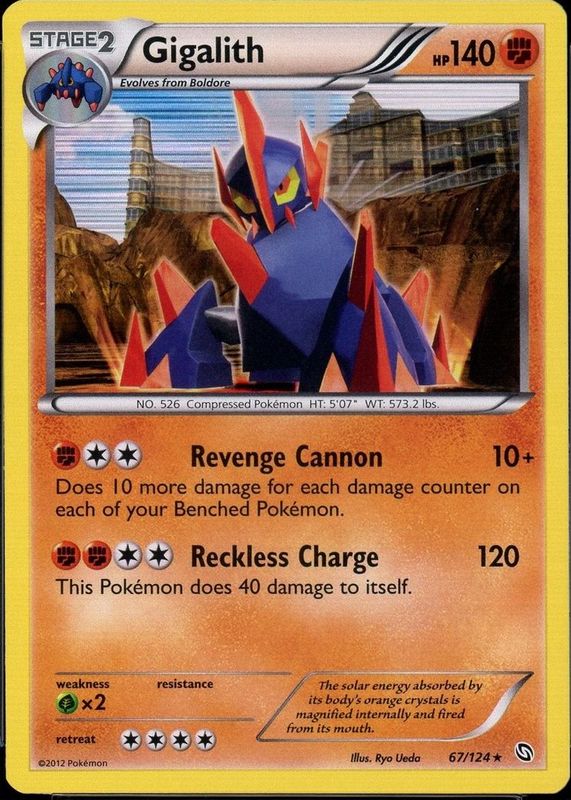 2012 Black & White: Dragons Exalted #067/124 Holo