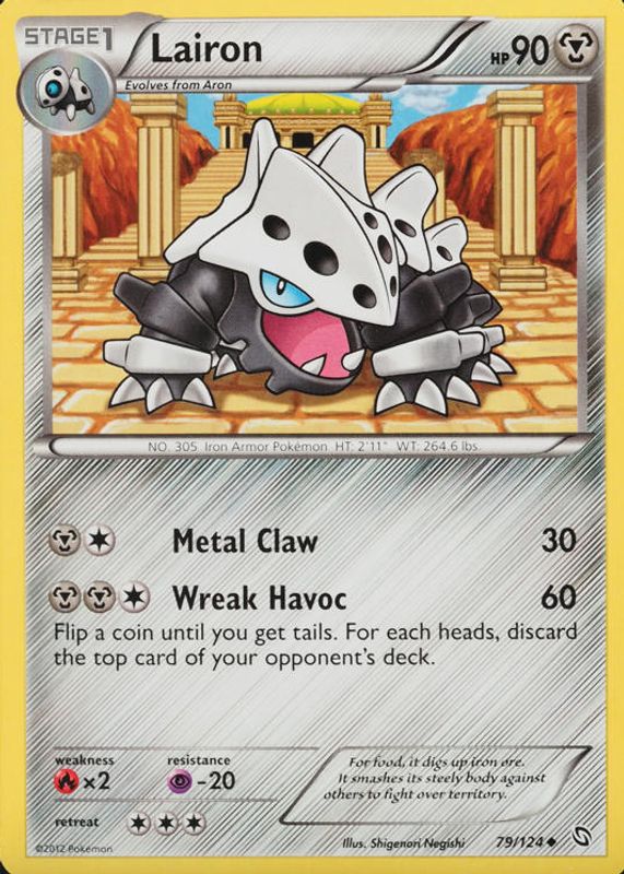 2012 Black & White: Dragons Exalted #079/124 Base