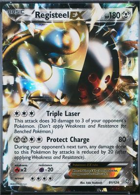 2012 Black & White: Dragons Exalted #081/124 Holo