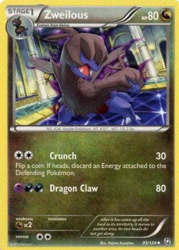 Zweilous 2012 Black & White: Dragons Exalted #095/124 Base RAW TCG (NEAR MINT)