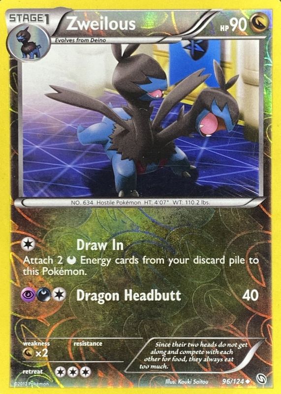 2012 Black & White: Dragons Exalted #096/124 Reverse Holo