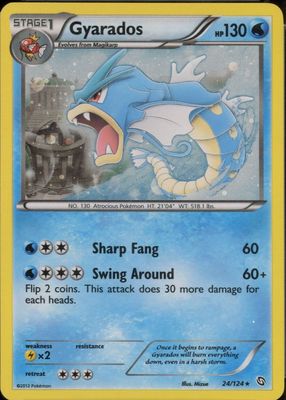 2012 Black & White: Dragons Exalted #024/124 Promo (Cosmos Holo)