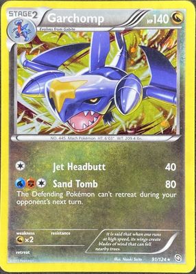 2012 Black & White: Dragons Exalted #091/124 Promo (Cosmos Holo)