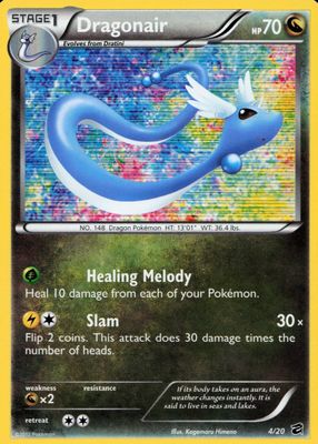 2012 Black & White: Dragon Vault #04/20 Holo