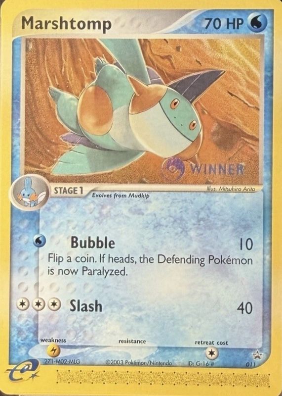 marshtomp pokemon card value Marshtomp Pokemon Cards Price Guide